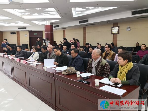 微信图片_20180309160919