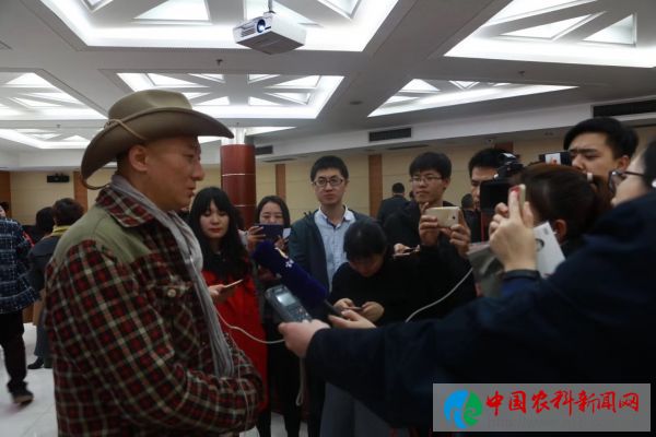 微信图片_20180309160905