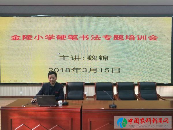 微信图片_20180316122114