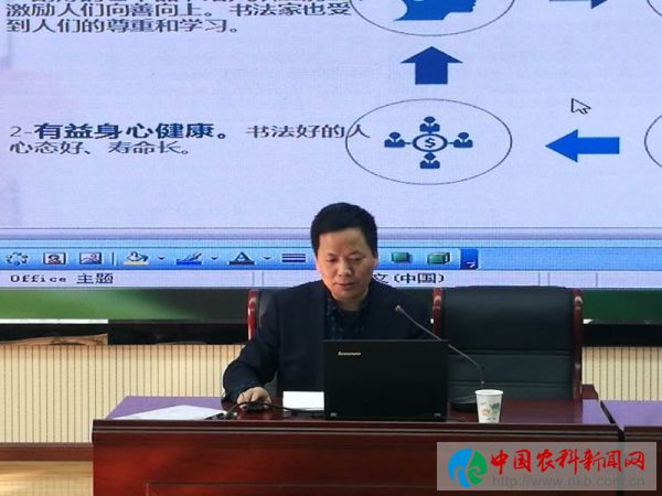 微信图片_20180316122118
