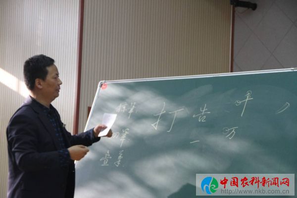 微信图片_20180316122124