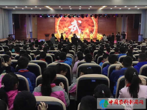 微信图片_20180316124951