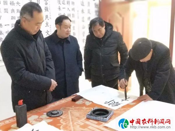 微信图片_20180416113521