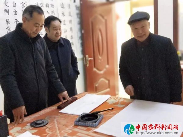微信图片_20180416113526