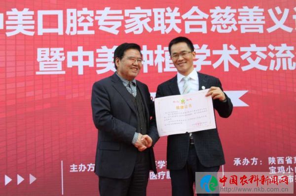 微信图片_20180416194754