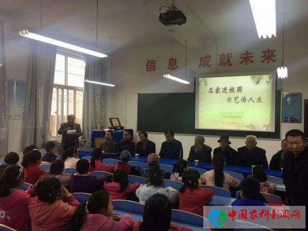 微信图片_20180416195548