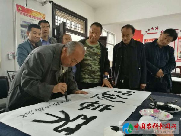 微信图片_20180416195557