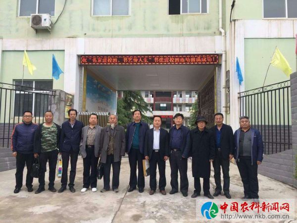 微信图片_20180416195601