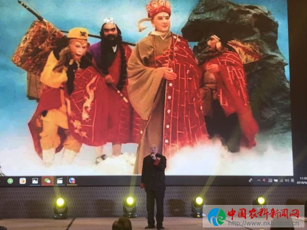 微信图片_20180420114059