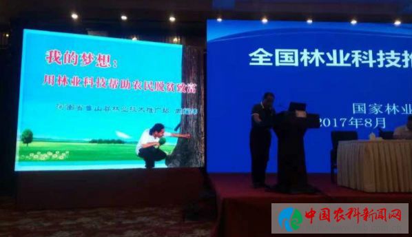 微信图片_20180714190336
