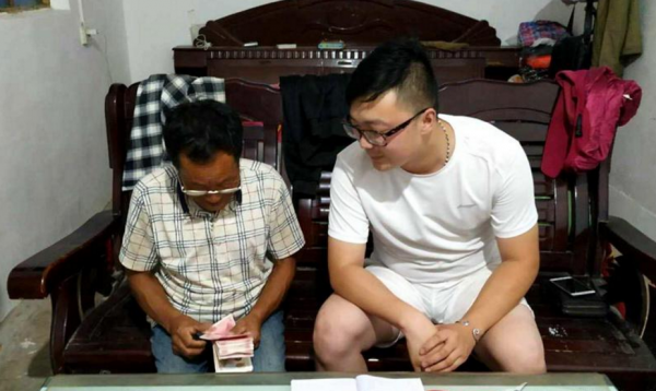 QQ截图20180718163706
