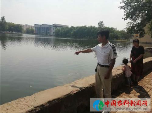 微信图片_20180825170027