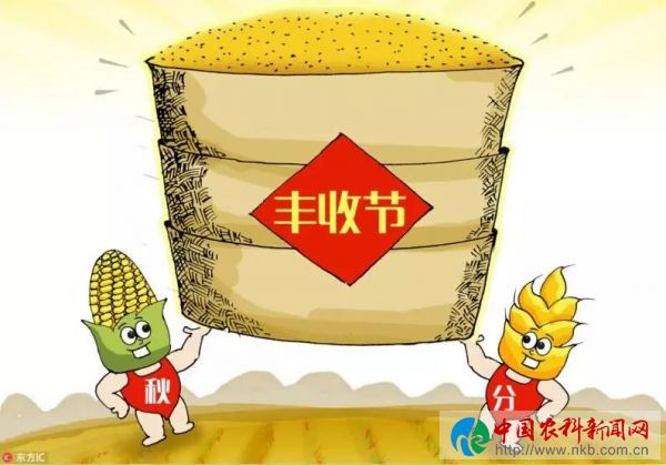 微信图片_20180829171537
