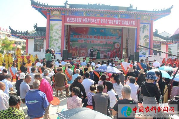QQ图片20180923165406