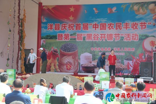 QQ图片20180923165427