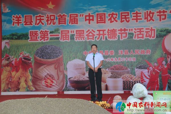 QQ图片20180923165435