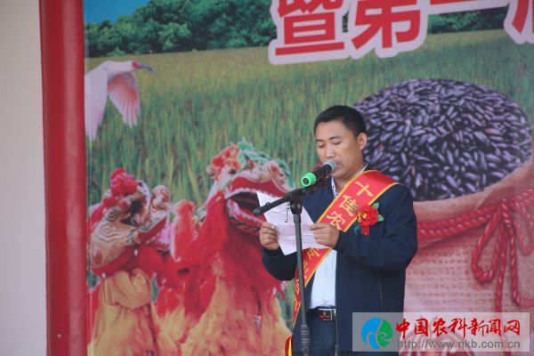 QQ图片20180923165502