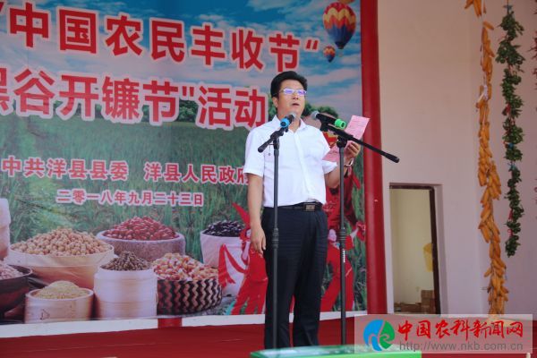QQ图片20180923165443