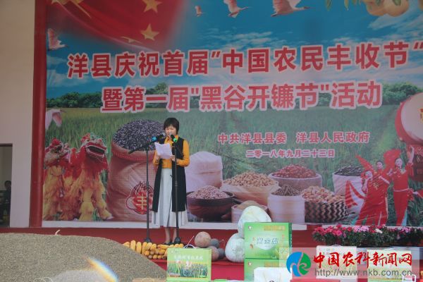 QQ图片20180923165511
