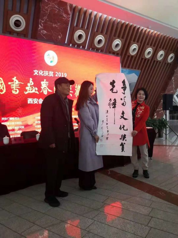 微信图片_20181119174524