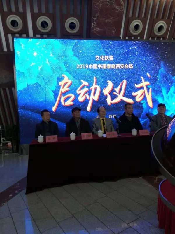 微信图片_20181119174510