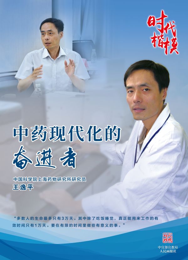 QQ图片20181121170738