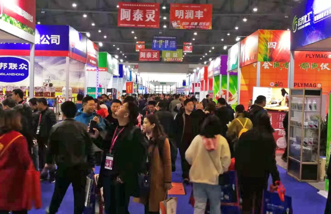 吉2