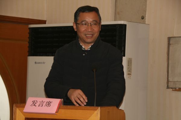 明5