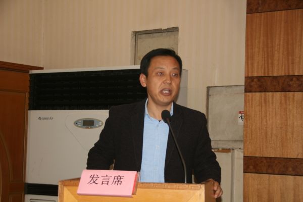 明7