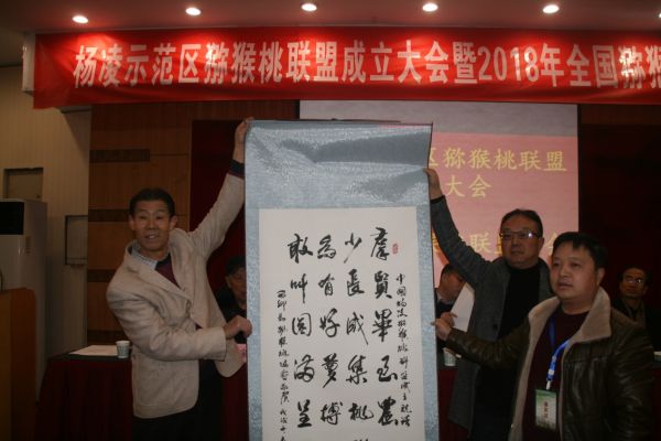 明8