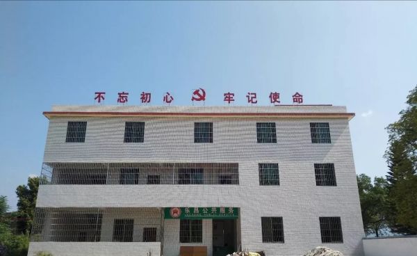 微信图片_20181229105536