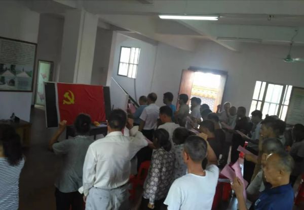 微信图片_20181229105603