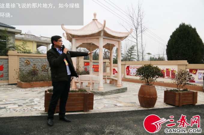 微信截图_20190125002442