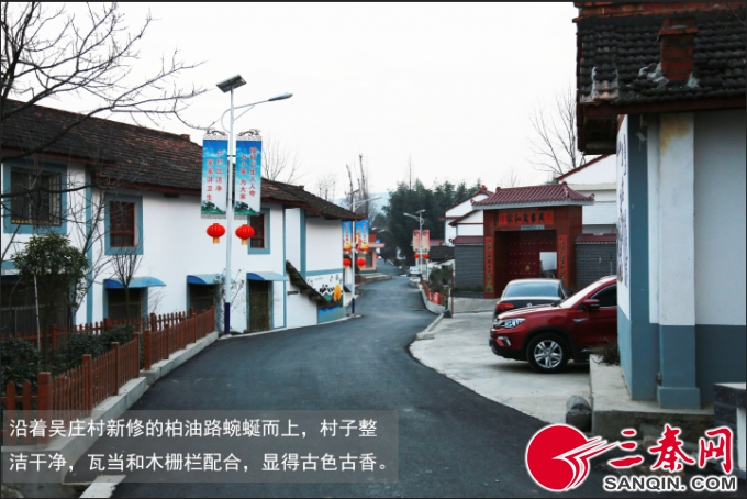 微信截图_20190125001018