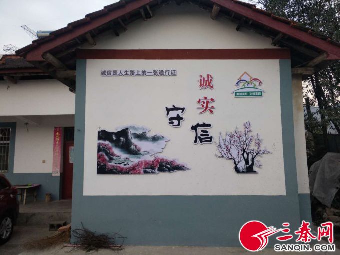 微信图片_20190125004029