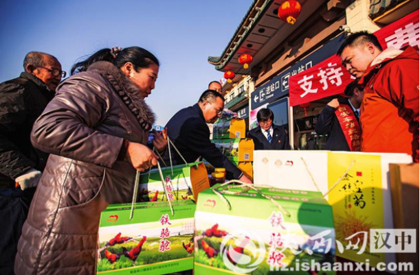 TIM截图20190126085534