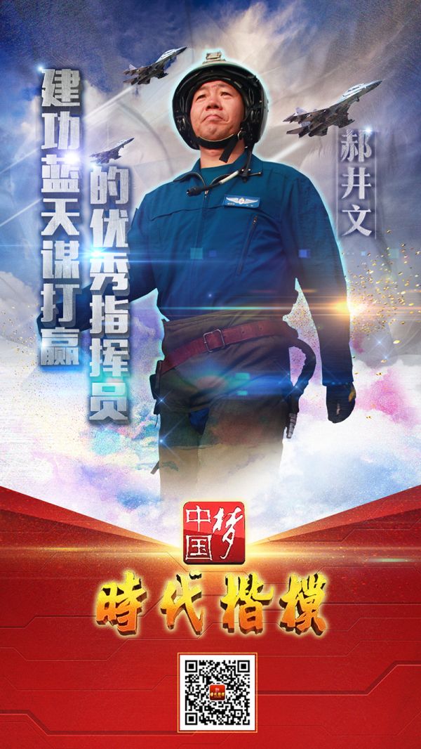 pcthum_b64_1801356906