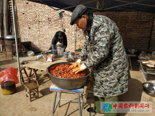 QQ图片20190131175207