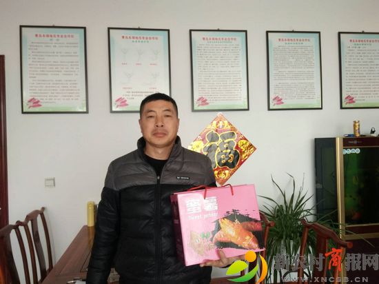 微信图片_20190129154700.jpg