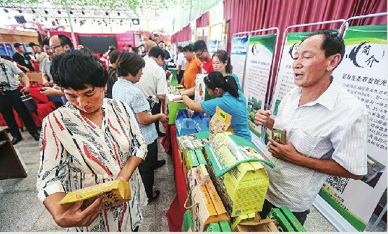 多措搭建國內(nèi)國際舞臺 濟南品牌農(nóng)產(chǎn)品香飄四海