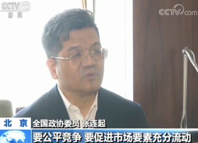 【凝心聚力谋发展 砥砺奋进谱新篇】2000多名全国政协委员围绕国计民生献计献策