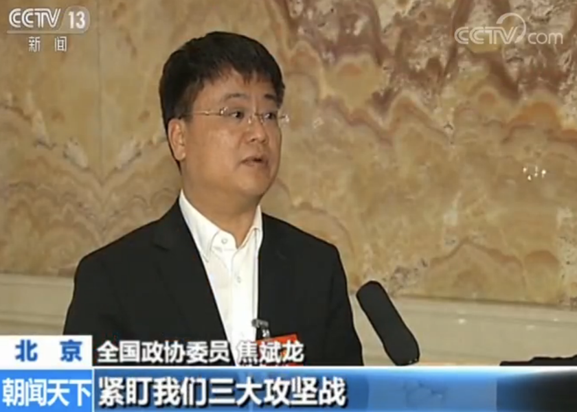 【凝心聚力谋发展 砥砺奋进谱新篇】2000多名全国政协委员围绕国计民生献计献策