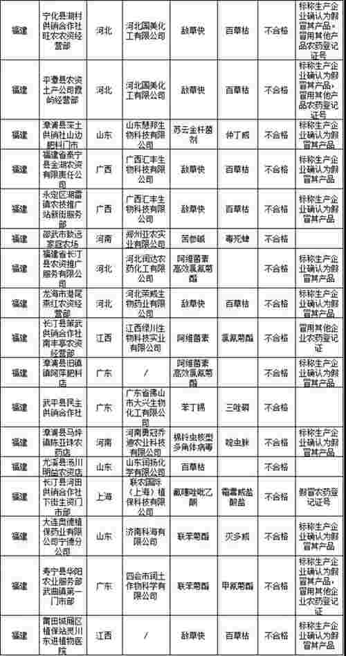 微信图片_20190311090748.jpg