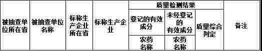 微信图片_20190311095827.jpg