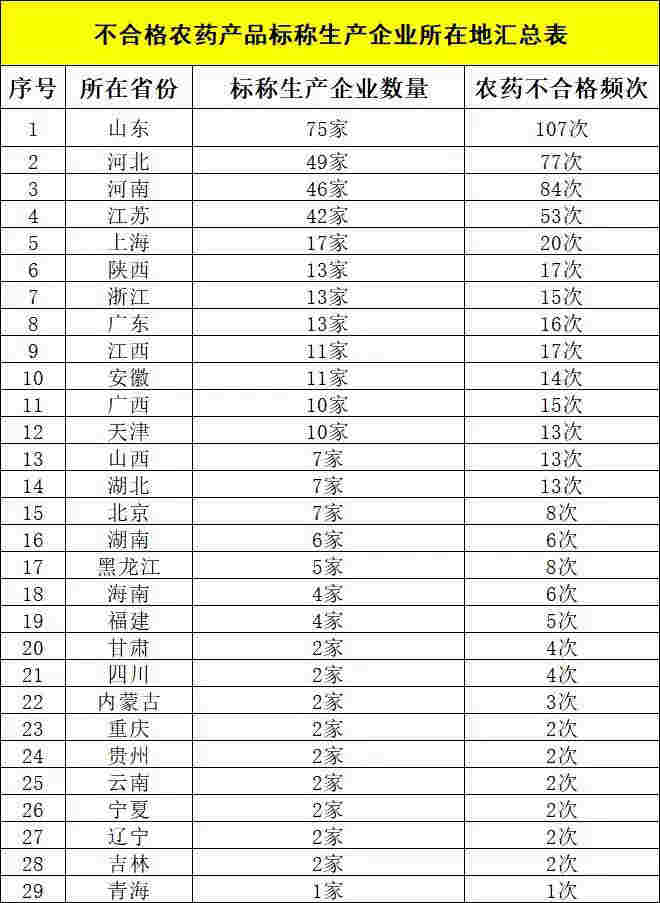 微信图片_20190311095706.jpg