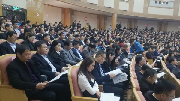 微信图片_20190320091248