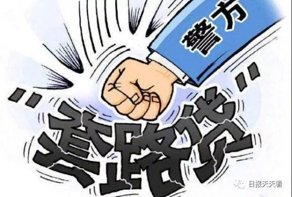 微信图片_20190514102016