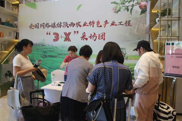 微信图片_20190524205059
