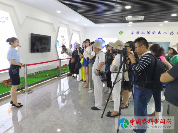微信图片_20190525101156