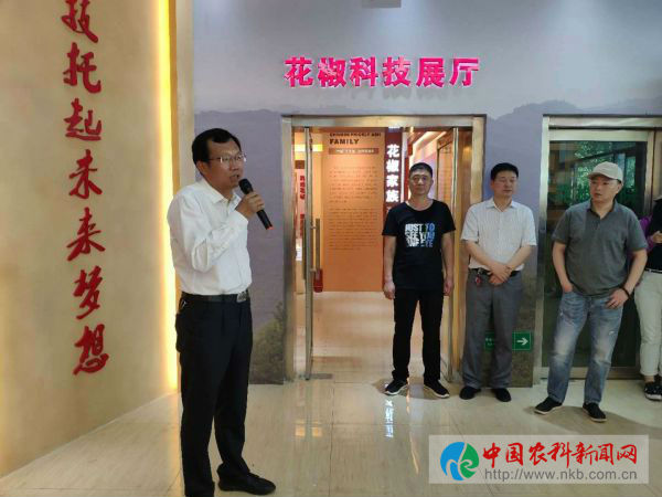 微信图片_20190525101156